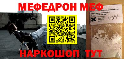 герыч Ликино-Дулёво
