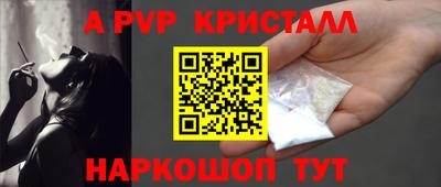 скорость Лесосибирск