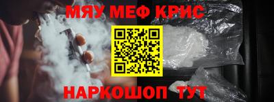 герыч Ликино-Дулёво