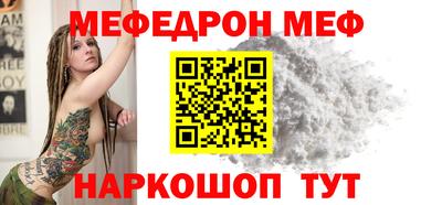 герыч Ликино-Дулёво