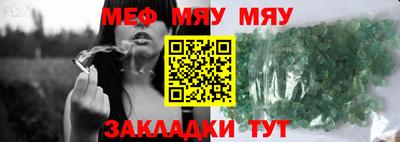 герыч Ликино-Дулёво