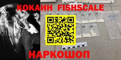 скорость Лесосибирск