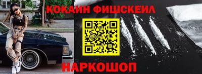 герыч Ликино-Дулёво