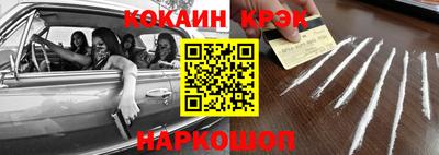 не бодяженный Ливны