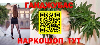 скорость Лесосибирск