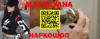 не бодяженный Ливны