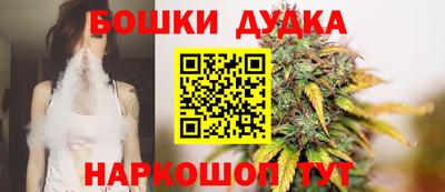 герыч Ликино-Дулёво