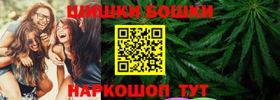не бодяженный Ливны