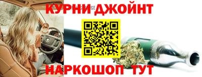 герыч Ликино-Дулёво