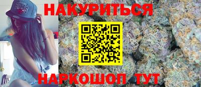 не бодяженный Ливны
