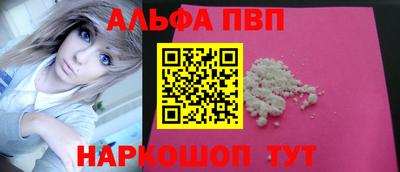 не бодяженный Ливны
