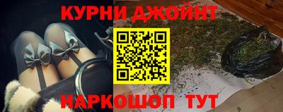 герыч Ликино-Дулёво