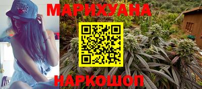 не бодяженный Ливны