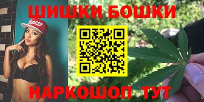 не бодяженный Ливны