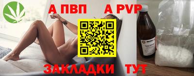 герыч Ликино-Дулёво