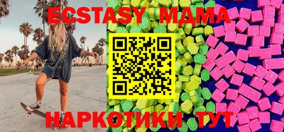 не бодяженный Ливны
