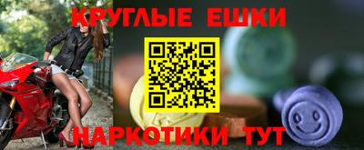 скорость Лесосибирск