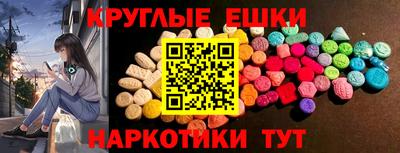 не бодяженный Ливны