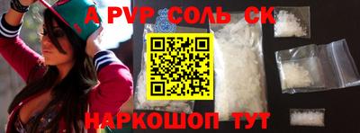 герыч Ликино-Дулёво