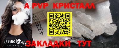 не бодяженный Ливны