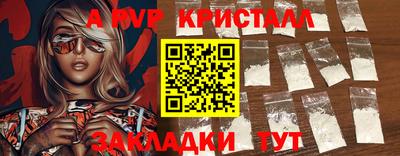 скорость Лесосибирск