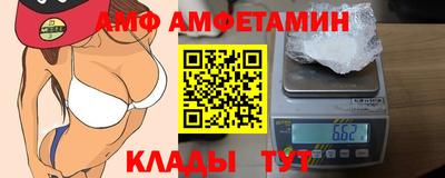 скорость Лесосибирск