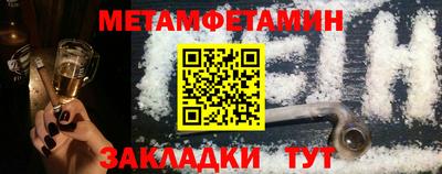 скорость Лесосибирск