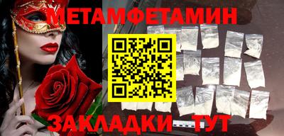 не бодяженный Ливны
