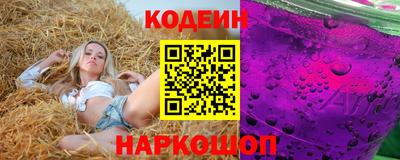 герыч Ликино-Дулёво