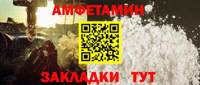 не бодяженный Ливны