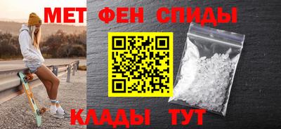 не бодяженный Ливны