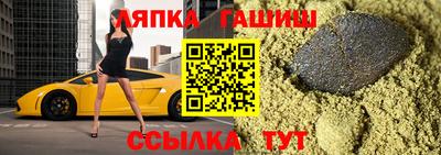 не бодяженный Ливны