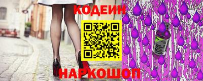 скорость Лесосибирск