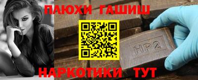 скорость Лесосибирск