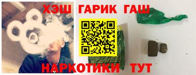 скорость Лесосибирск
