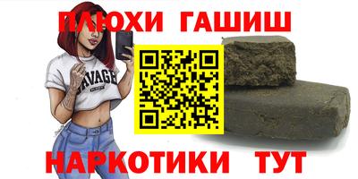 скорость Лесосибирск