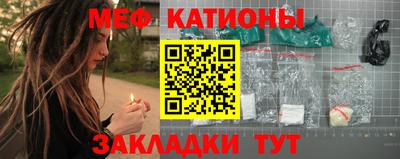 не бодяженный Ливны