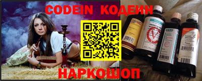 не бодяженный Ливны