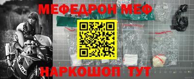 не бодяженный Ливны