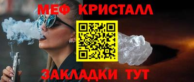скорость Лесосибирск