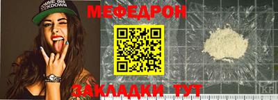 не бодяженный Ливны