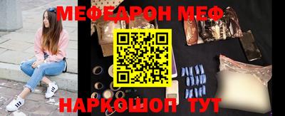 герыч Ликино-Дулёво